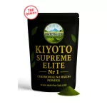 Matcha Lux – Kiyoto Supreme Elite Nr.1     ( 30 gr )