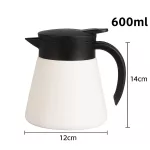 Hőszigetelt Rozsdamentes Acél Teáskanna – 600 ml