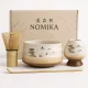 Nomika Fujisan Tradicional Matcha Ceremony Set – 4 db